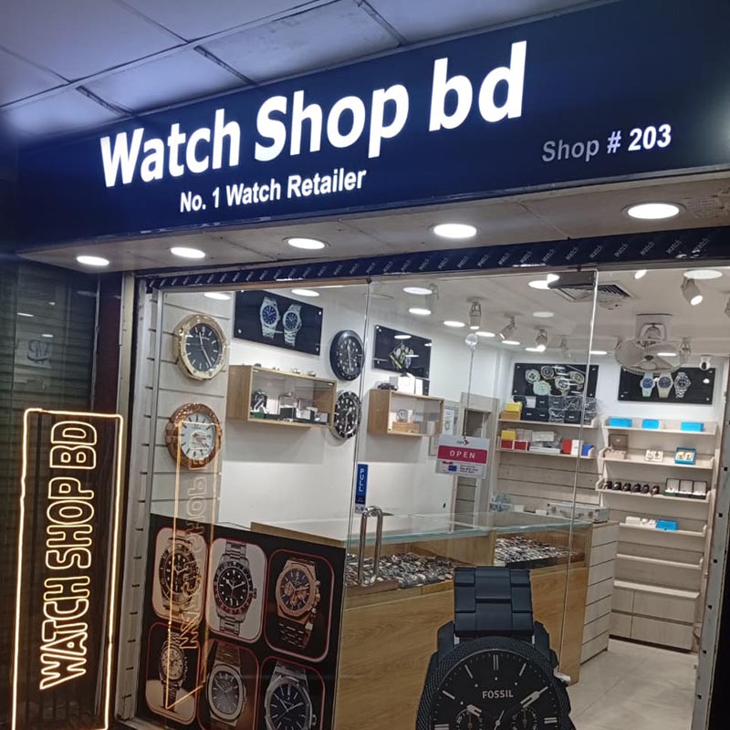 Dhanmondi Branch